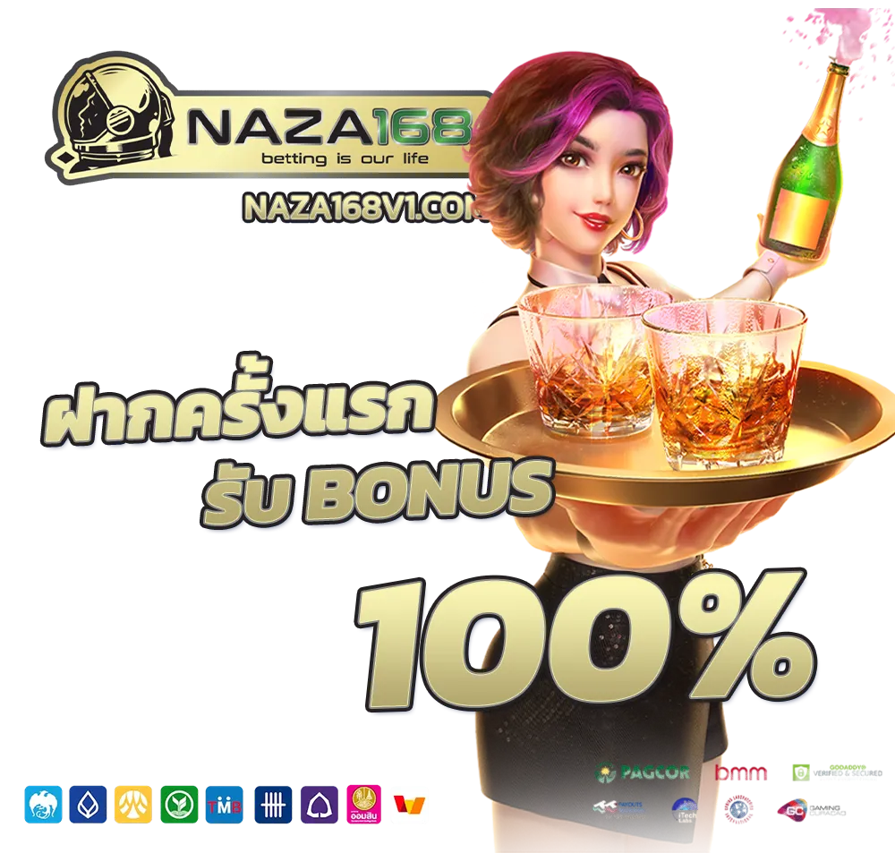 imgi Pro