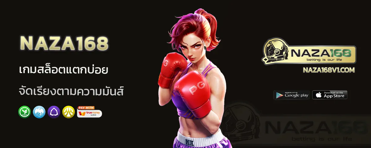 imgi banner