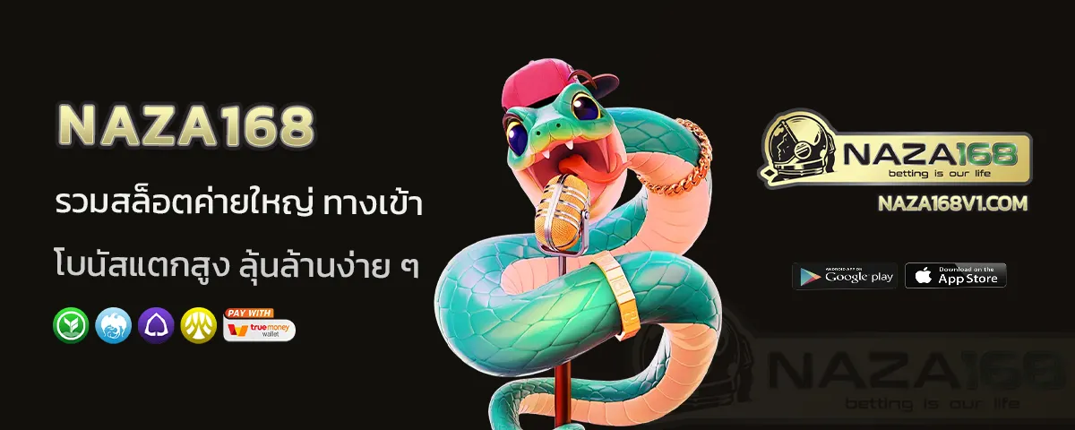 imgi banner