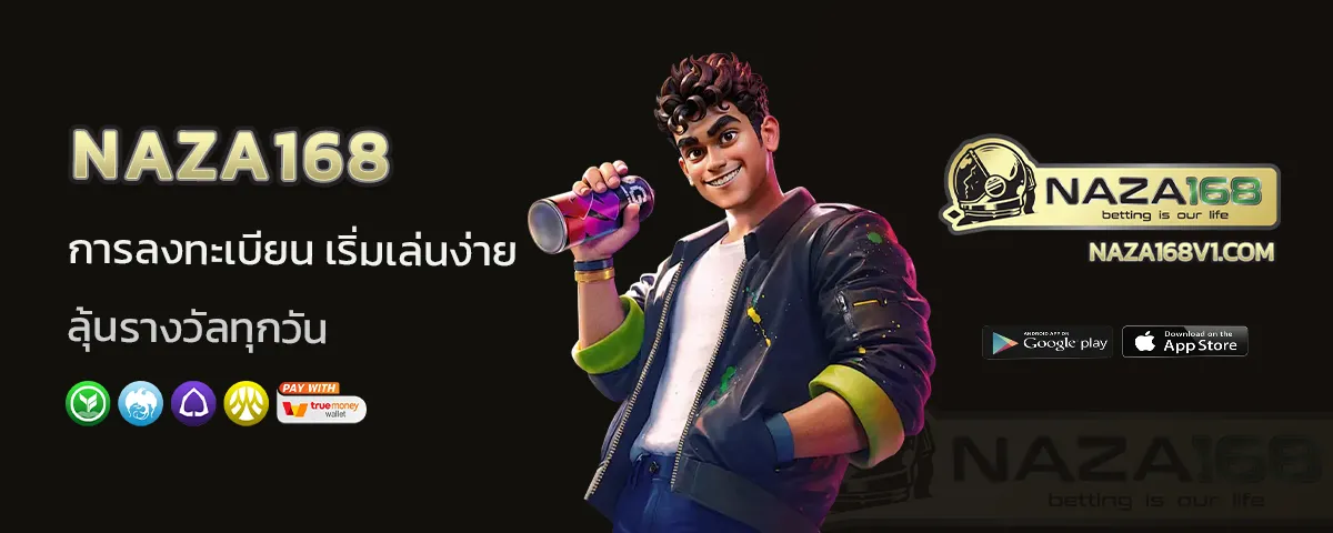imgi banner